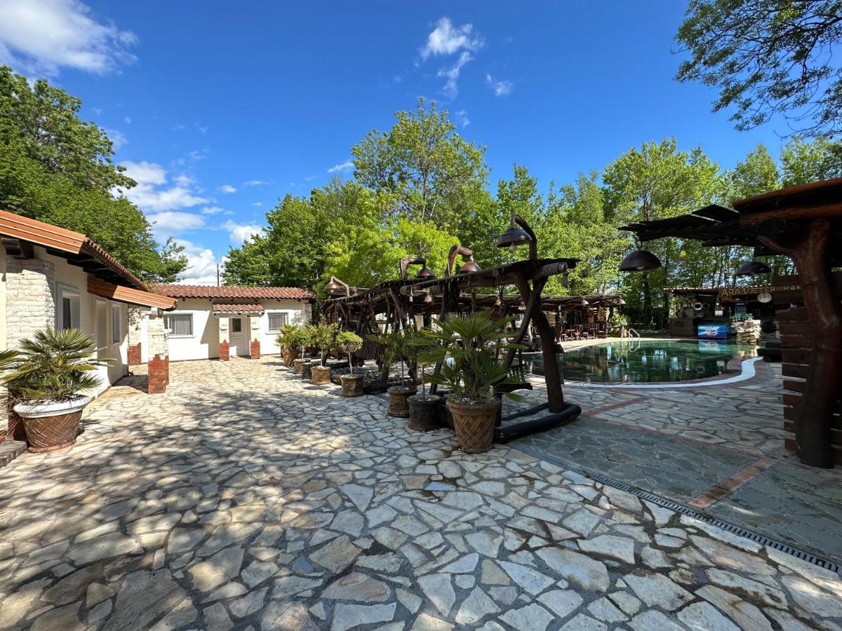 Maison d'hôtes Ara E Vjeter *